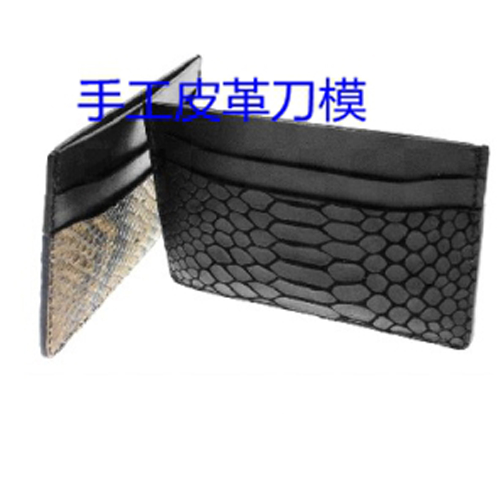 DIY leather craft card easy ta - Leatherwork Templates recension och pris