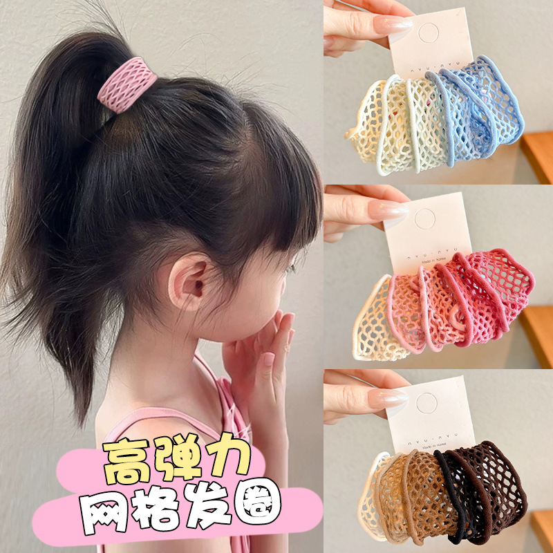 2025 New Mesh Hairband Women's - Leatherwork Pony recension och pris